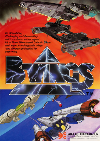 B计划 box art