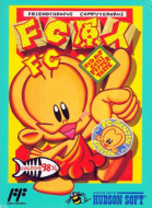 FC原人 box art