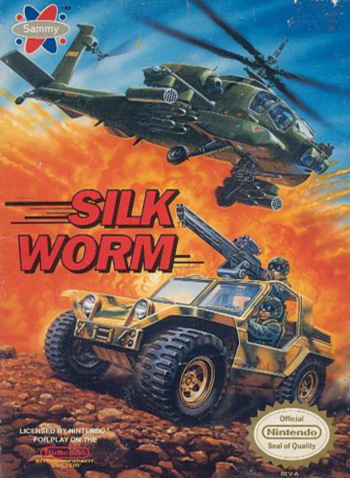 中东战争 box art