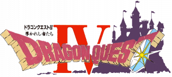 勇者斗恶龙4 logo