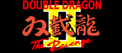 双截龙2 logo
