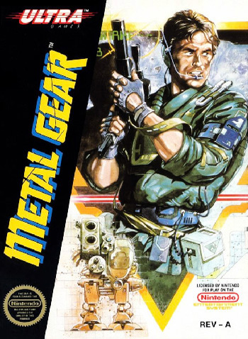 合金装备1 box art
