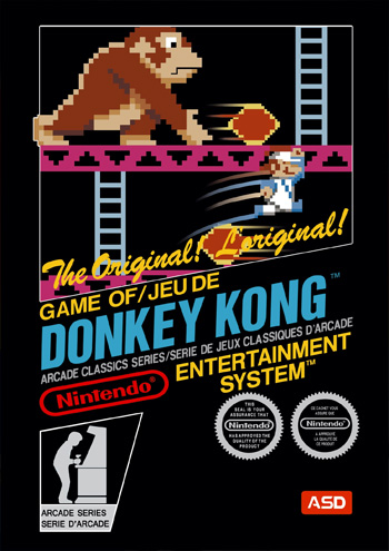 大金刚 box art
