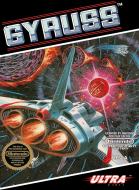 太阳系战机 box art