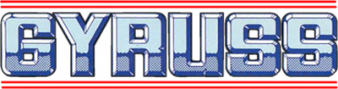 太阳系战机 logo