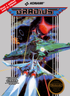 宇宙巡航机1 box art