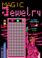 宝石方块 box art