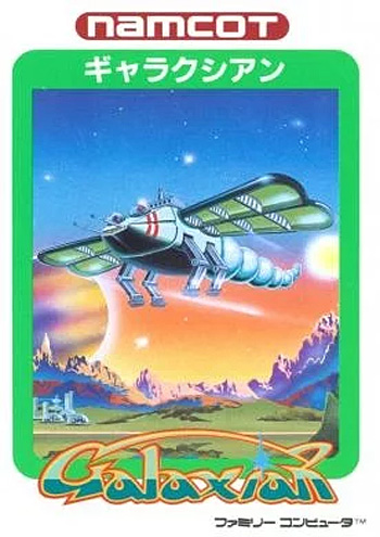 小蜜蜂 box art