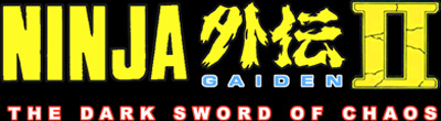 忍者龙剑传2 logo