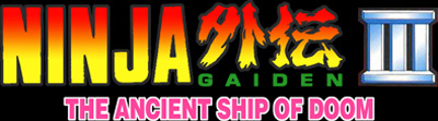 忍者龙剑传3 logo