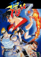 快打旋风3 box art