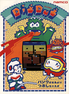 打空气1 box art