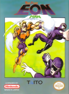 时间旅行者 box art