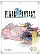 最终幻想1+2 box art