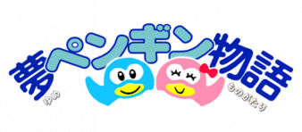 梦之企鹅物语 logo