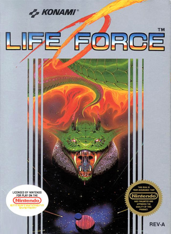 沙罗曼蛇 box art
