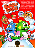 泡泡龙1 box art