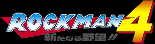 洛克人4 logo