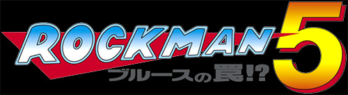 洛克人5 logo