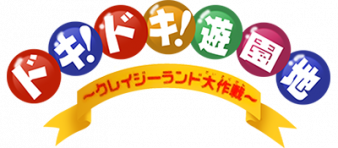 游园地 logo