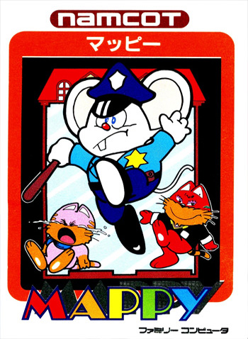 猫抓老鼠 box art