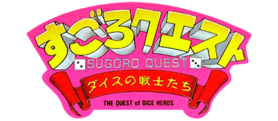 赌神 logo