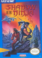 赤影战士 box art