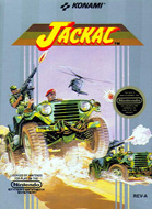 赤色要塞 box art