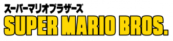 超级马里奥1 logo