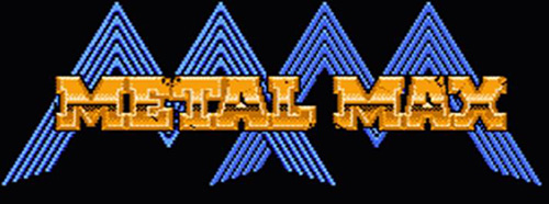 重装机兵 logo