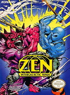 银河武士 box art