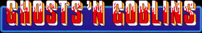魔界村 logo