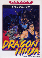 龙之忍者 box art