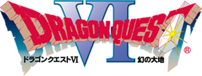 勇者斗恶龙6 logo