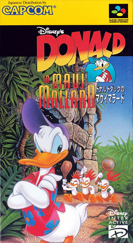 唐老鸭大冒险 box art