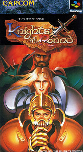 圆桌骑士 box art