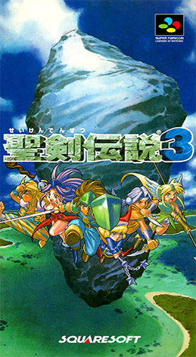 圣剑传说3 box art