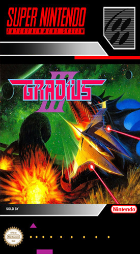宇宙巡航机3 box art