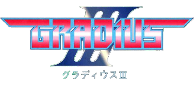 宇宙巡航机3 logo