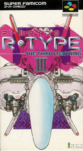 异形战机3 box art