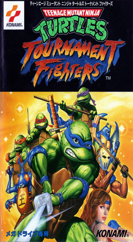忍者神龟2 box art