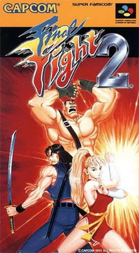 快打旋风2 box art
