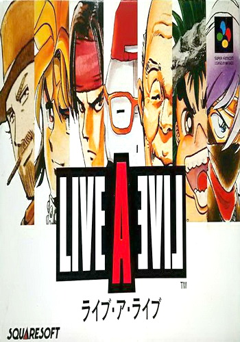 时空勇士 box art