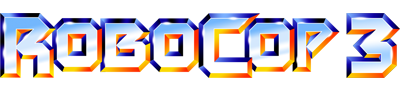 机械战警3 logo