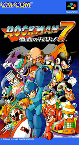 洛克人7 box art