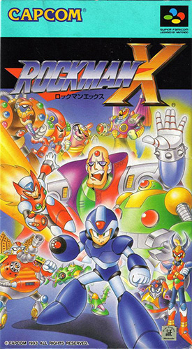 洛克人X1 box art