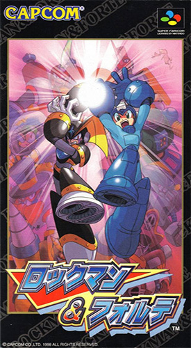 洛克人与佛鲁迪 box art