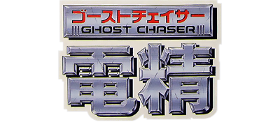 电精 logo