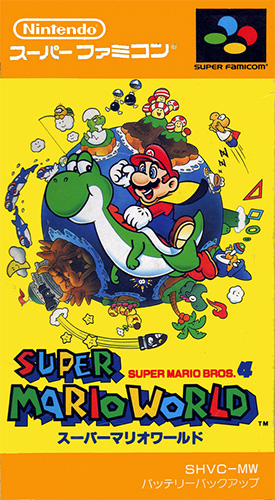 超级马里奥4 box art