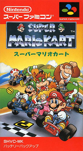 超级马里奥赛车 box art